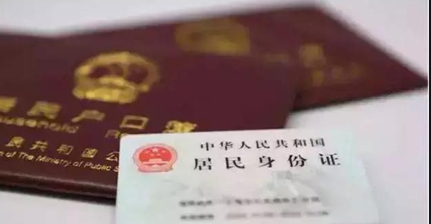 南昌落户口亲子鉴定费用是多少,南昌落户口亲子鉴定咨询预约 南昌落户口亲子鉴定费用是多少,南昌落户口亲子鉴定咨询预约